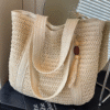 Perfect Lily Woven Tote Bag in White